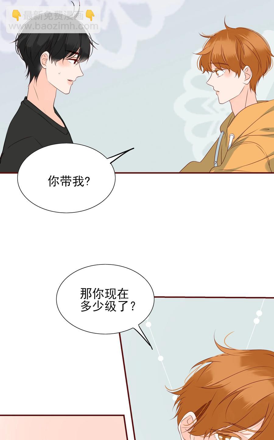 130 欲拒还迎17