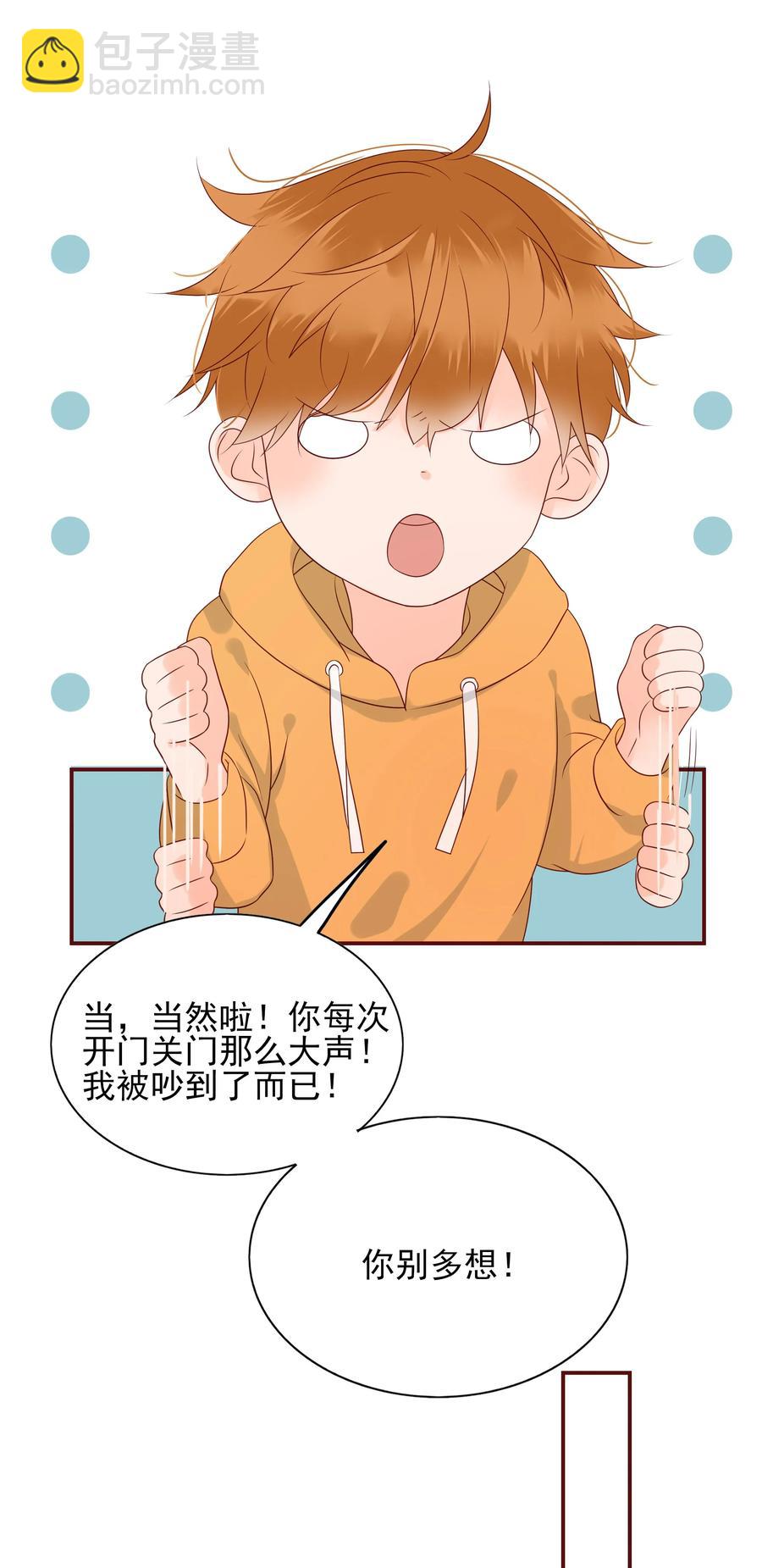 130 欲拒还迎23