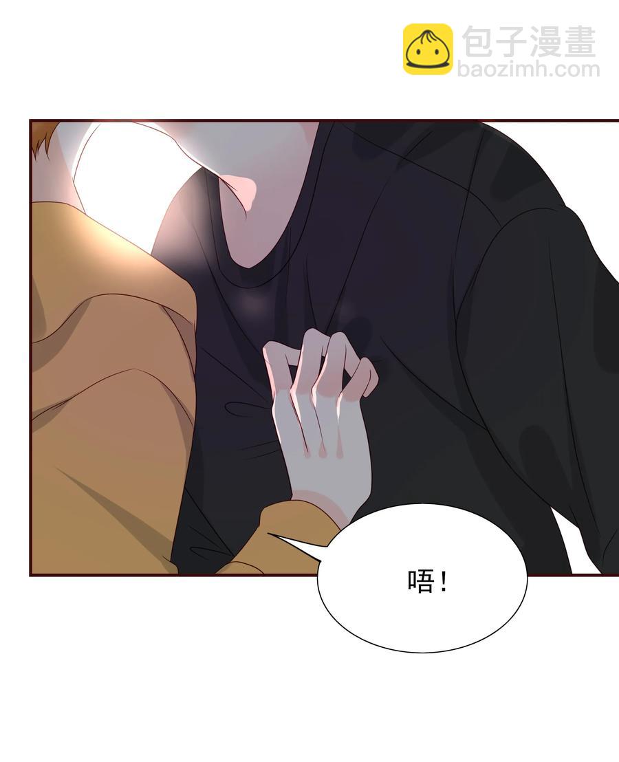 130 欲拒还迎5