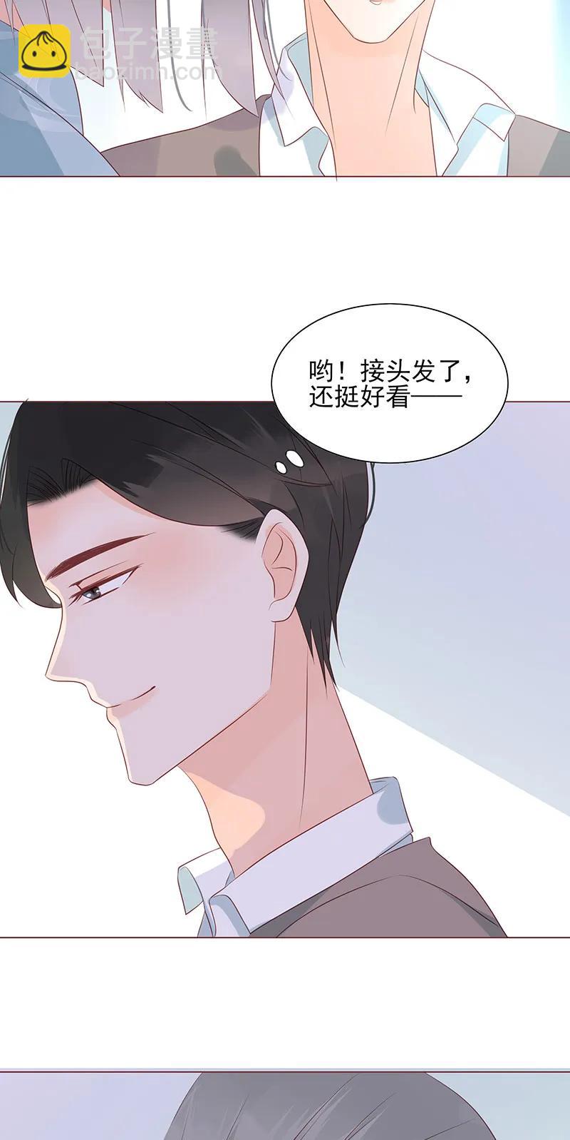 151 爆炸消息13
