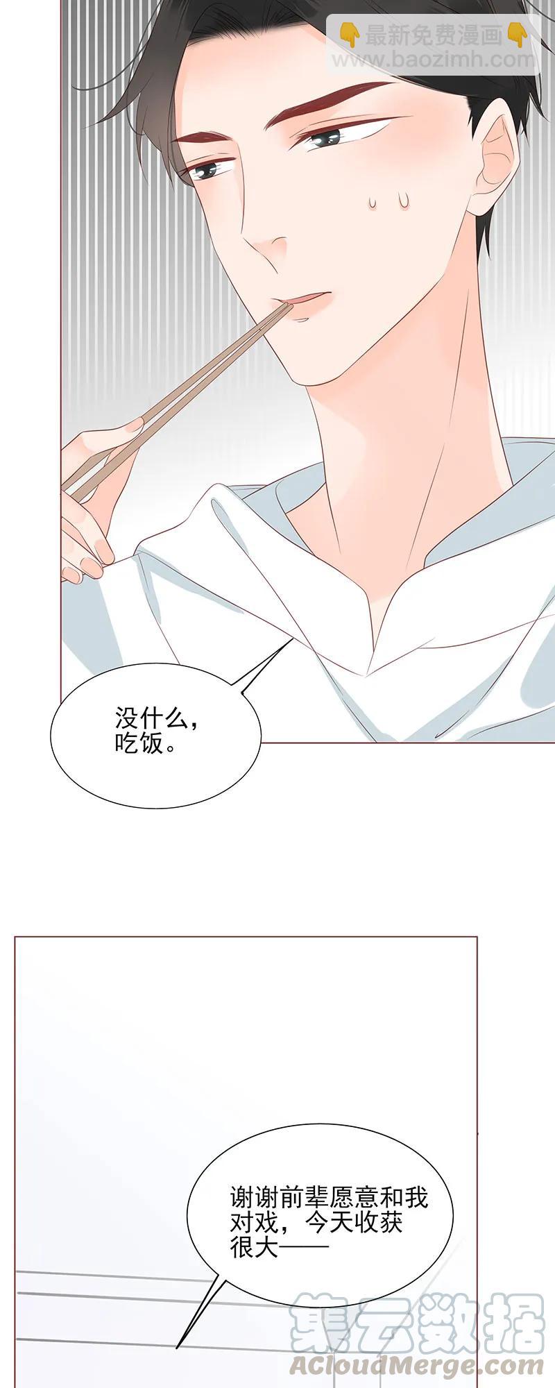 151 爆炸消息3
