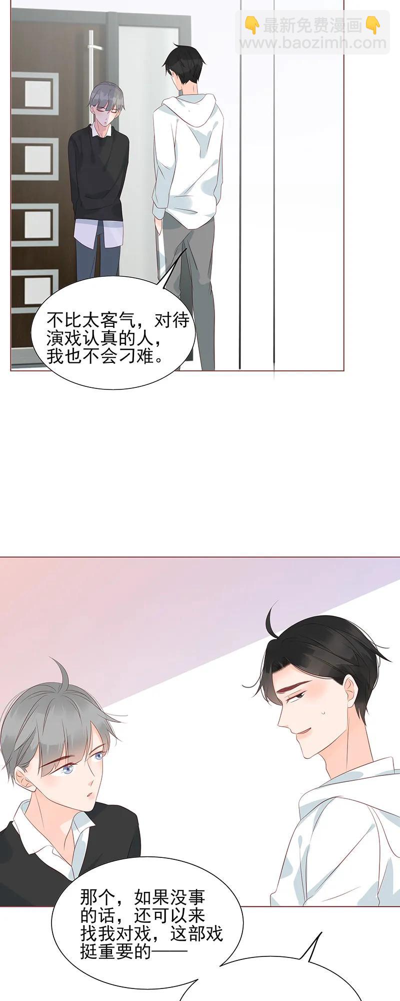 151 爆炸消息4