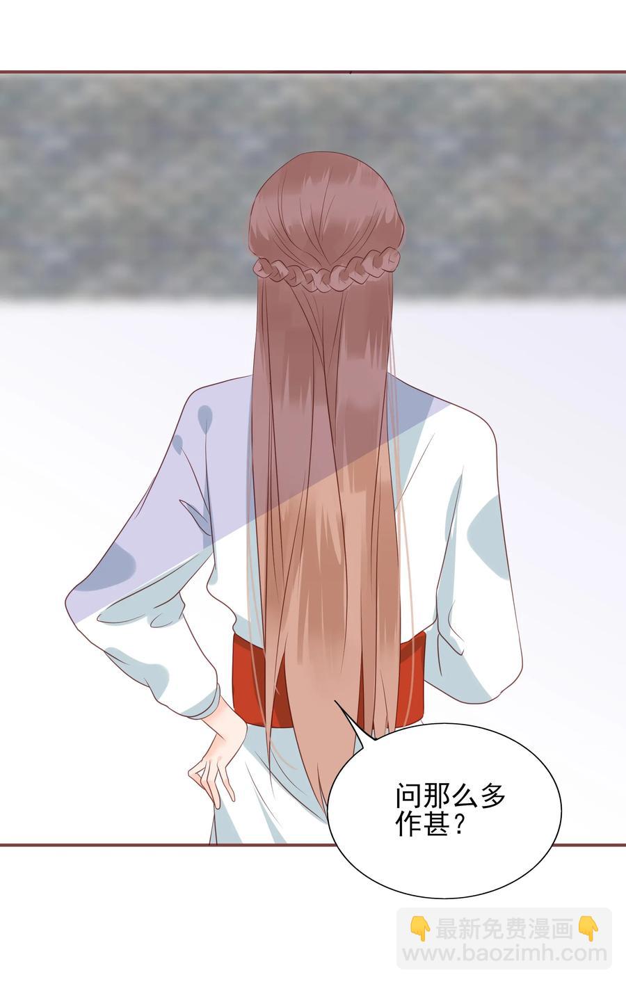 186 色诱11