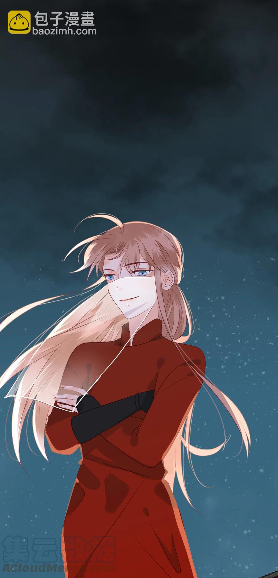 186 色诱15