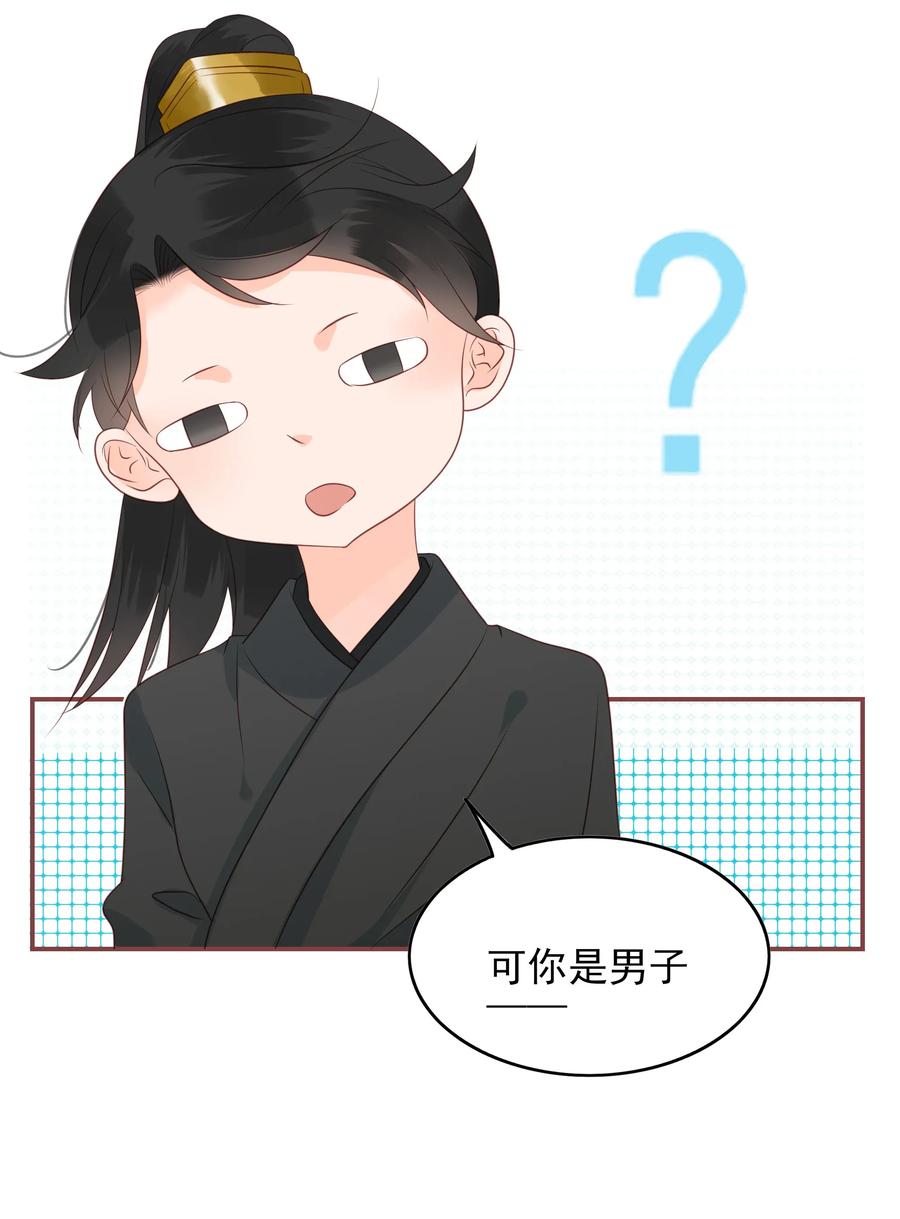 186 色诱5