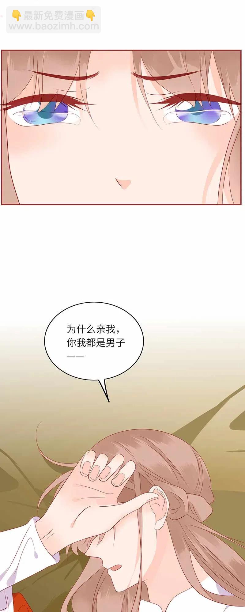 202 冷漠1
