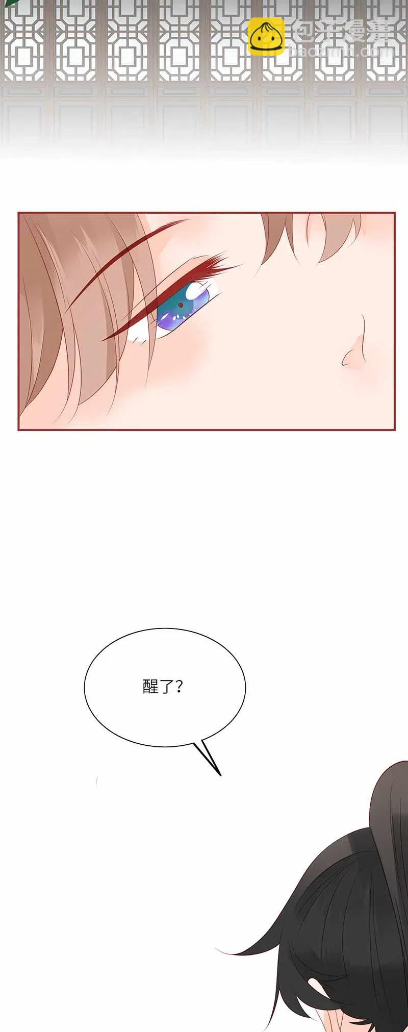 202 冷漠15