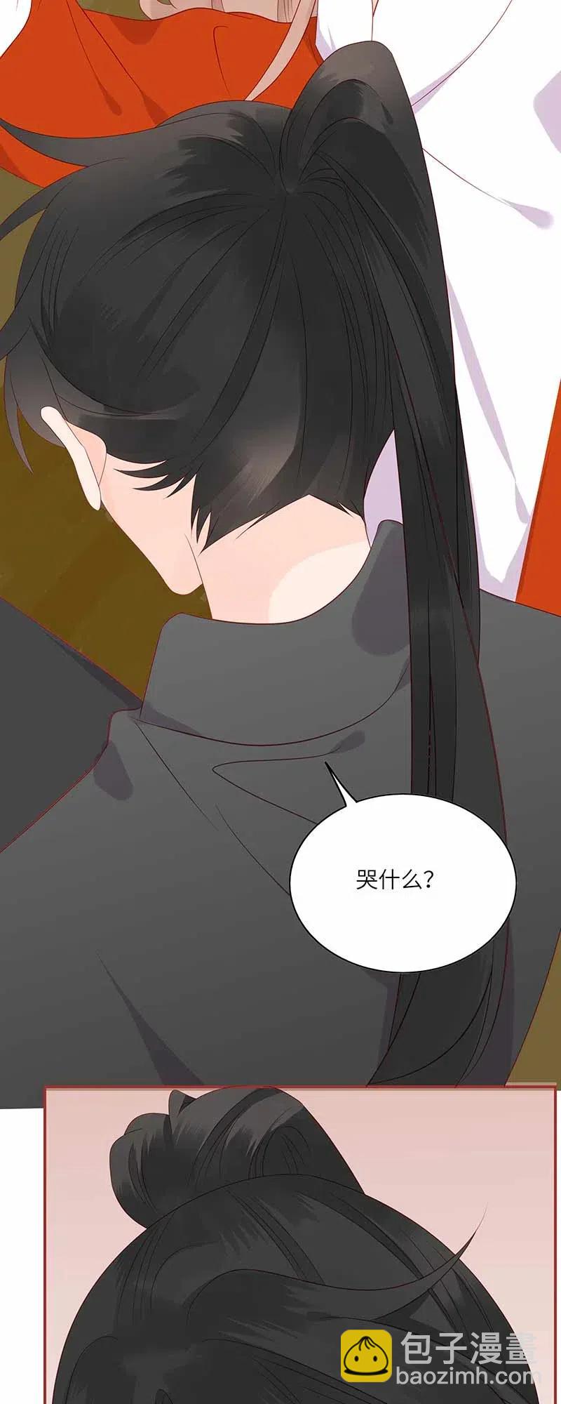 202 冷漠2