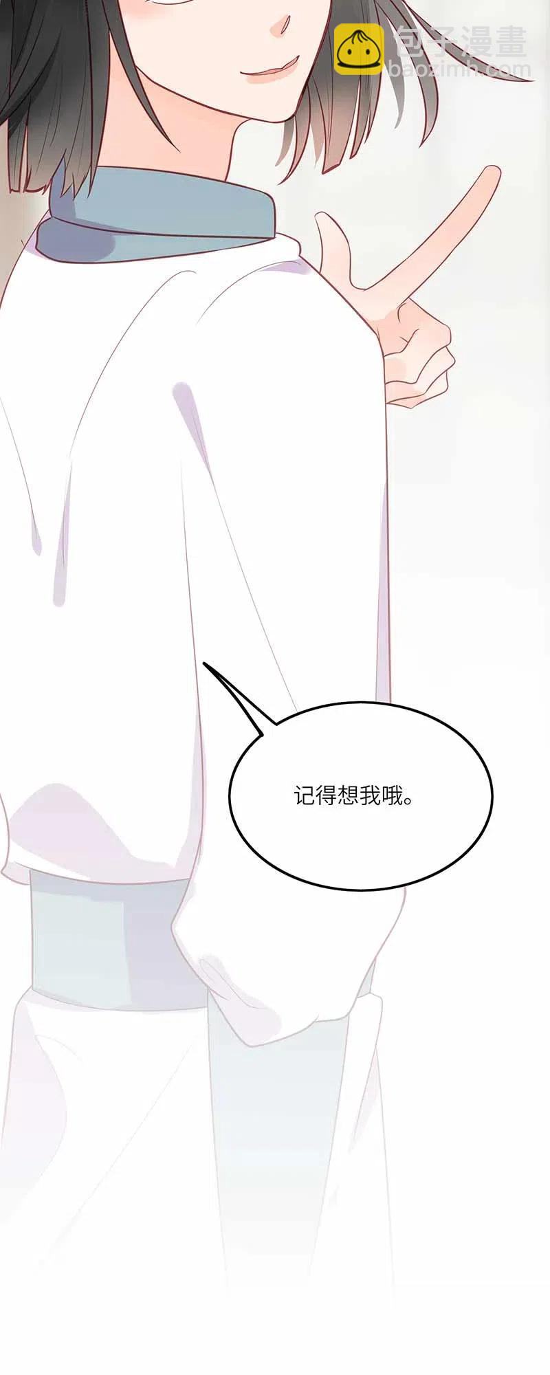 204 不甘心23