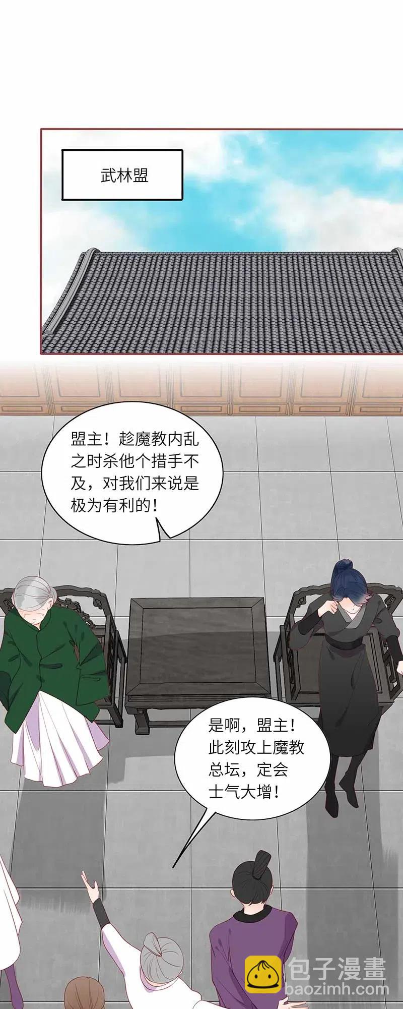 204 不甘心6