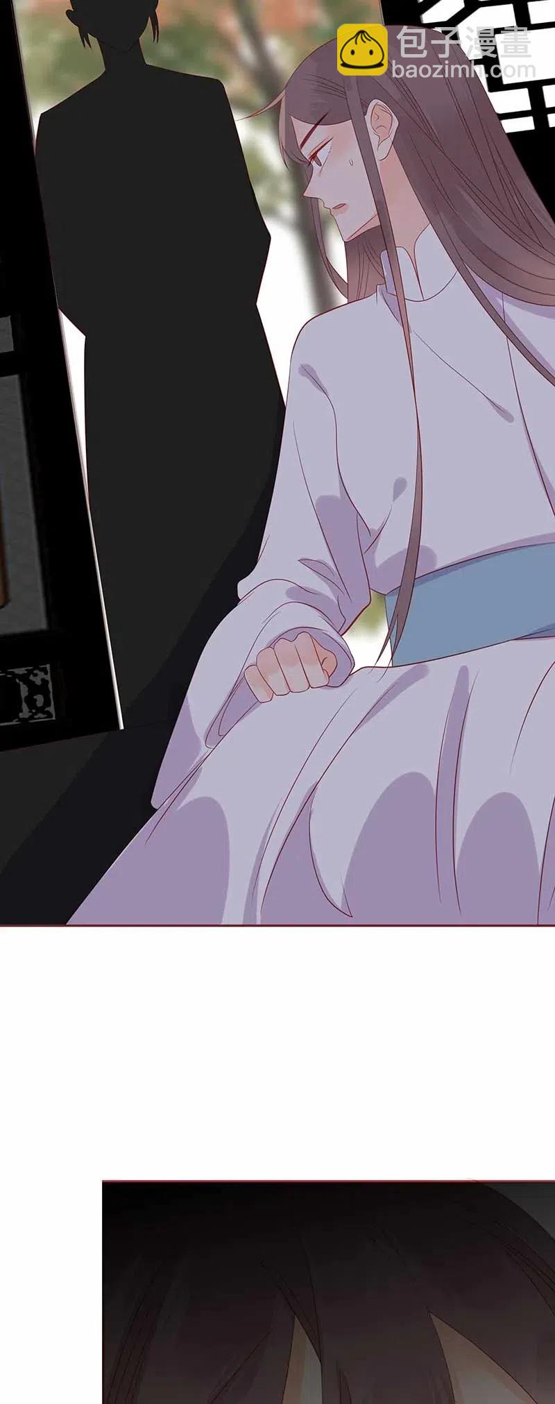 207 事在人为21