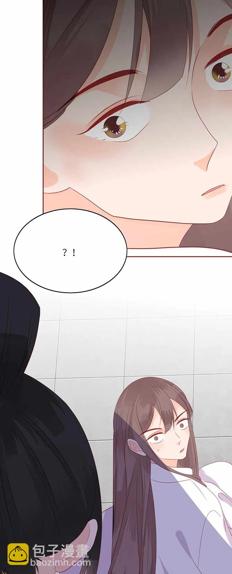 207 事在人为22