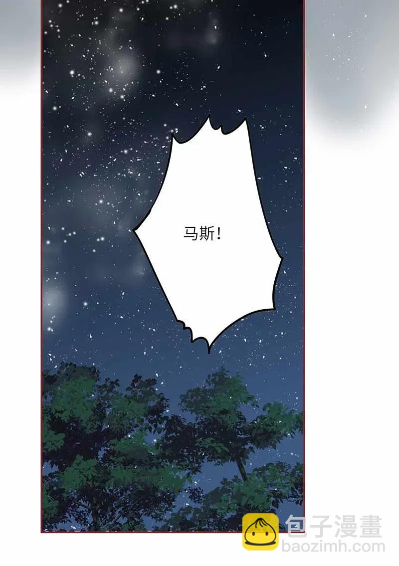 219 并不讨厌你22