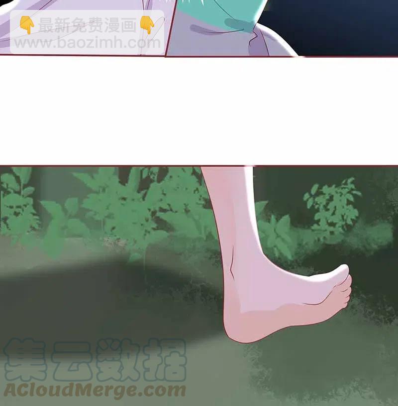 219 并不讨厌你24