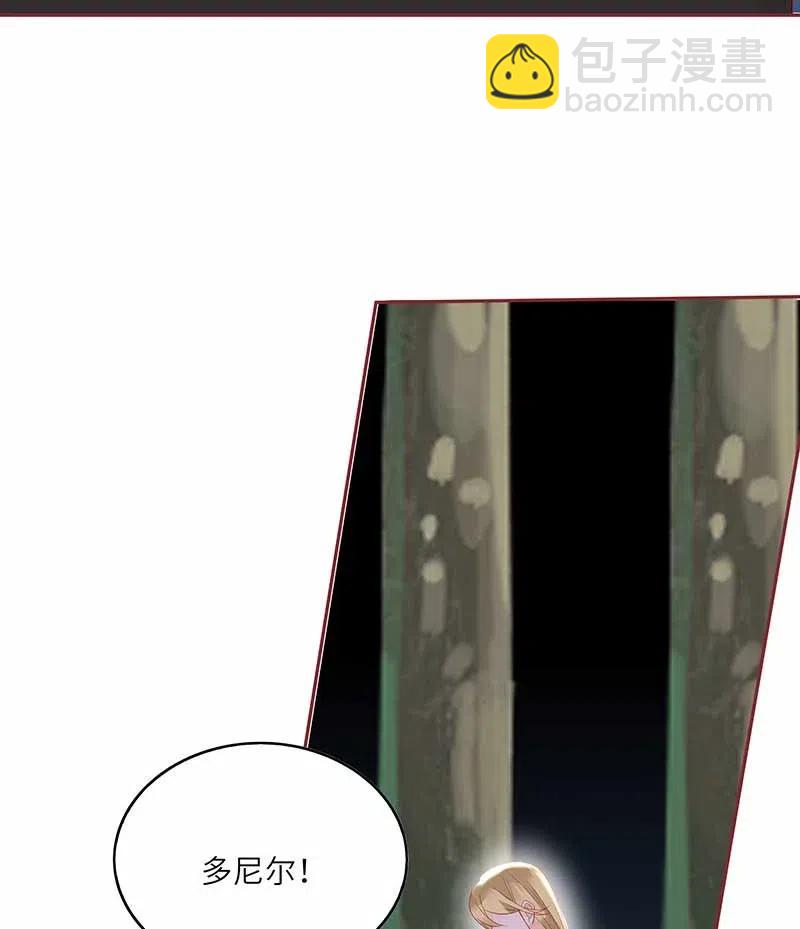 219 并不讨厌你31
