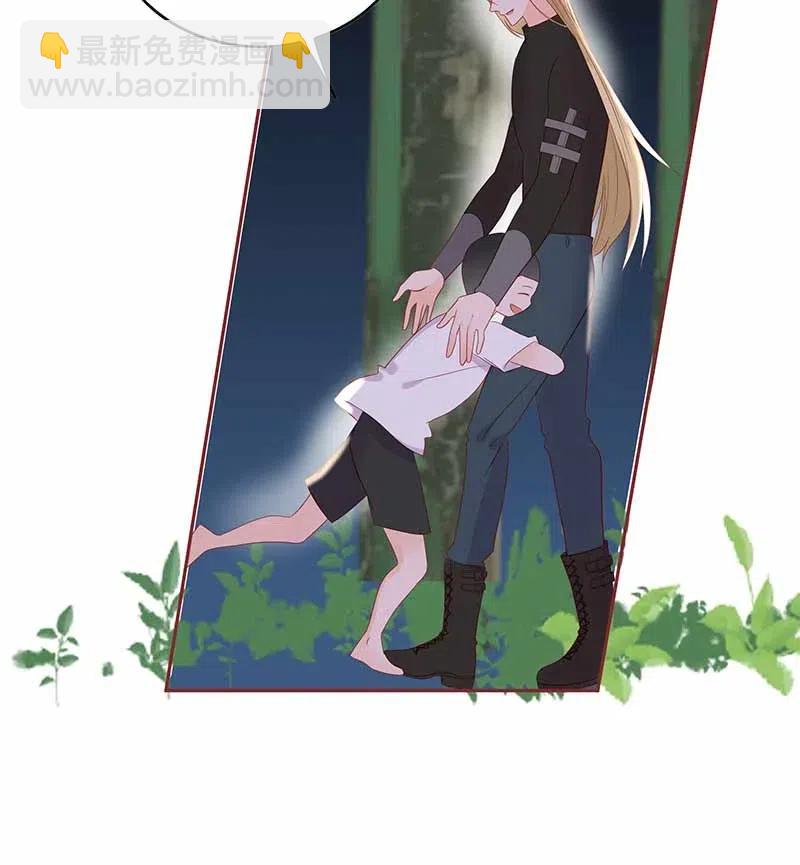 219 并不讨厌你32