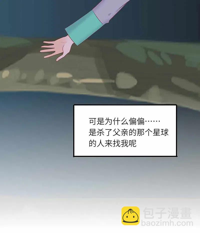 219 并不讨厌你7