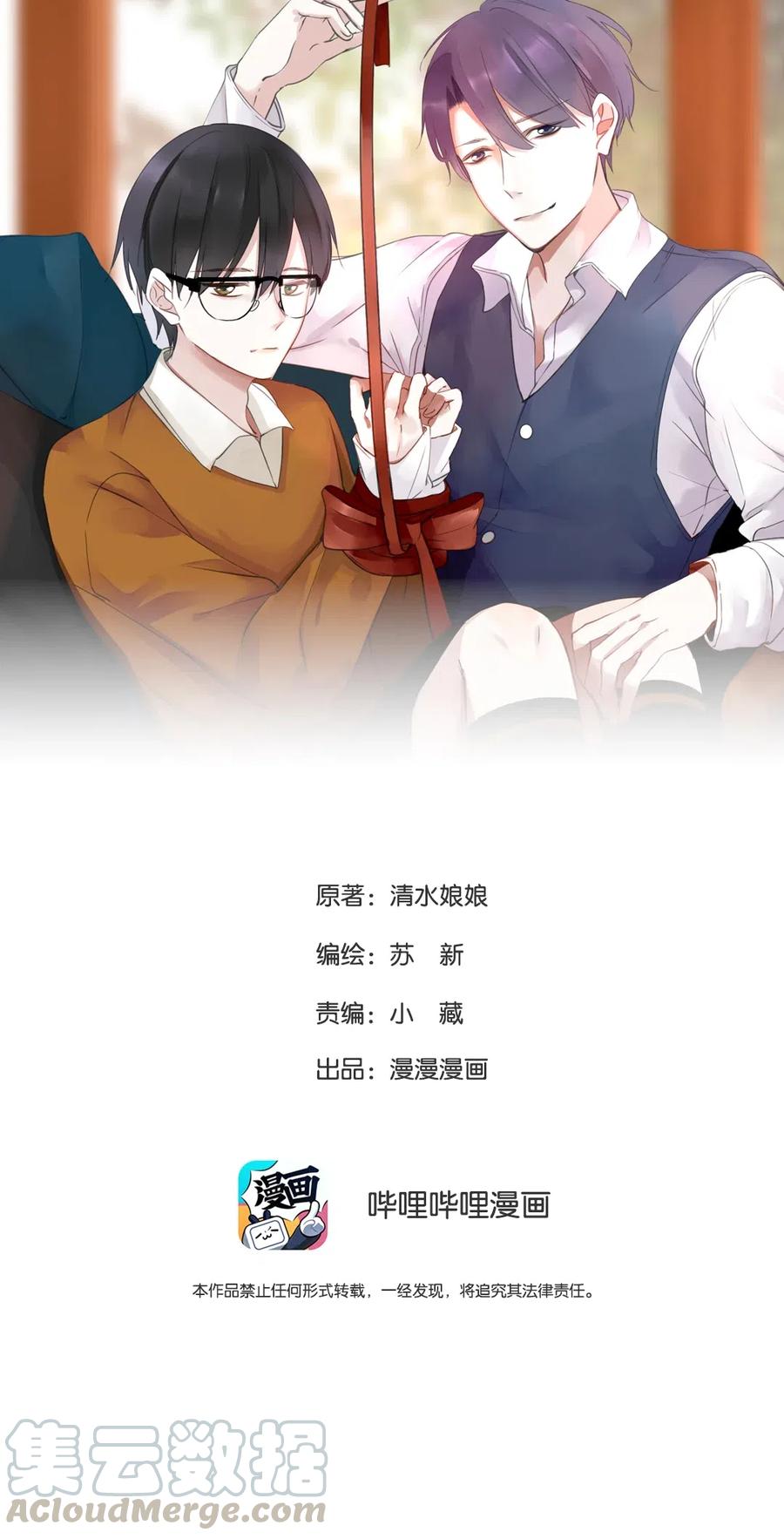 232 心意0