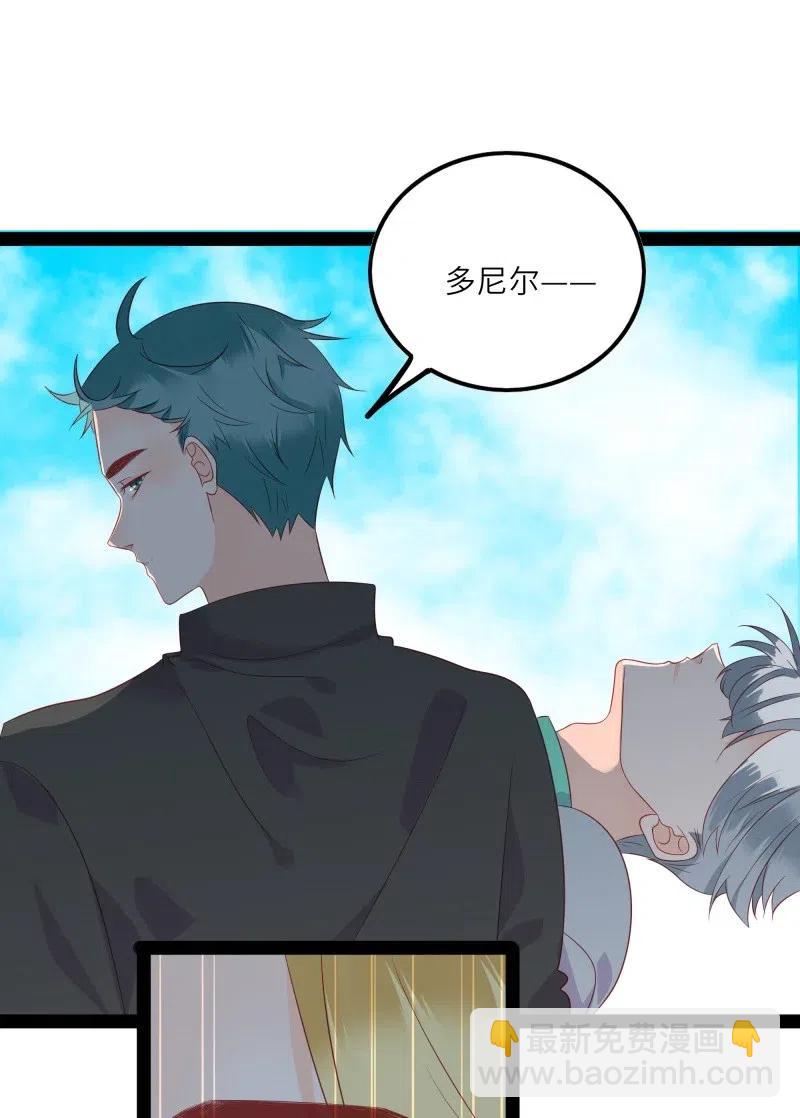 232 心意11