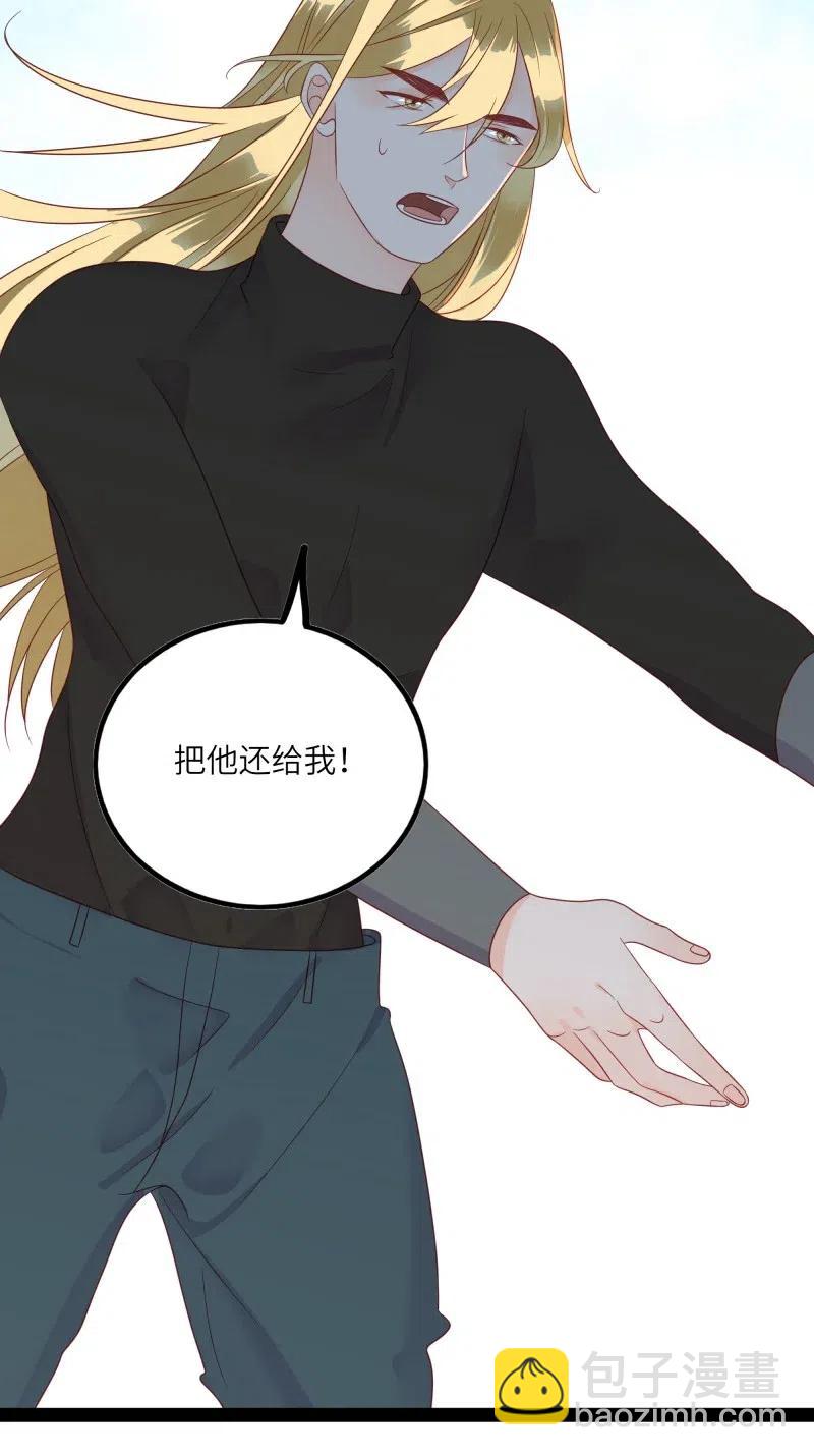 232 心意14