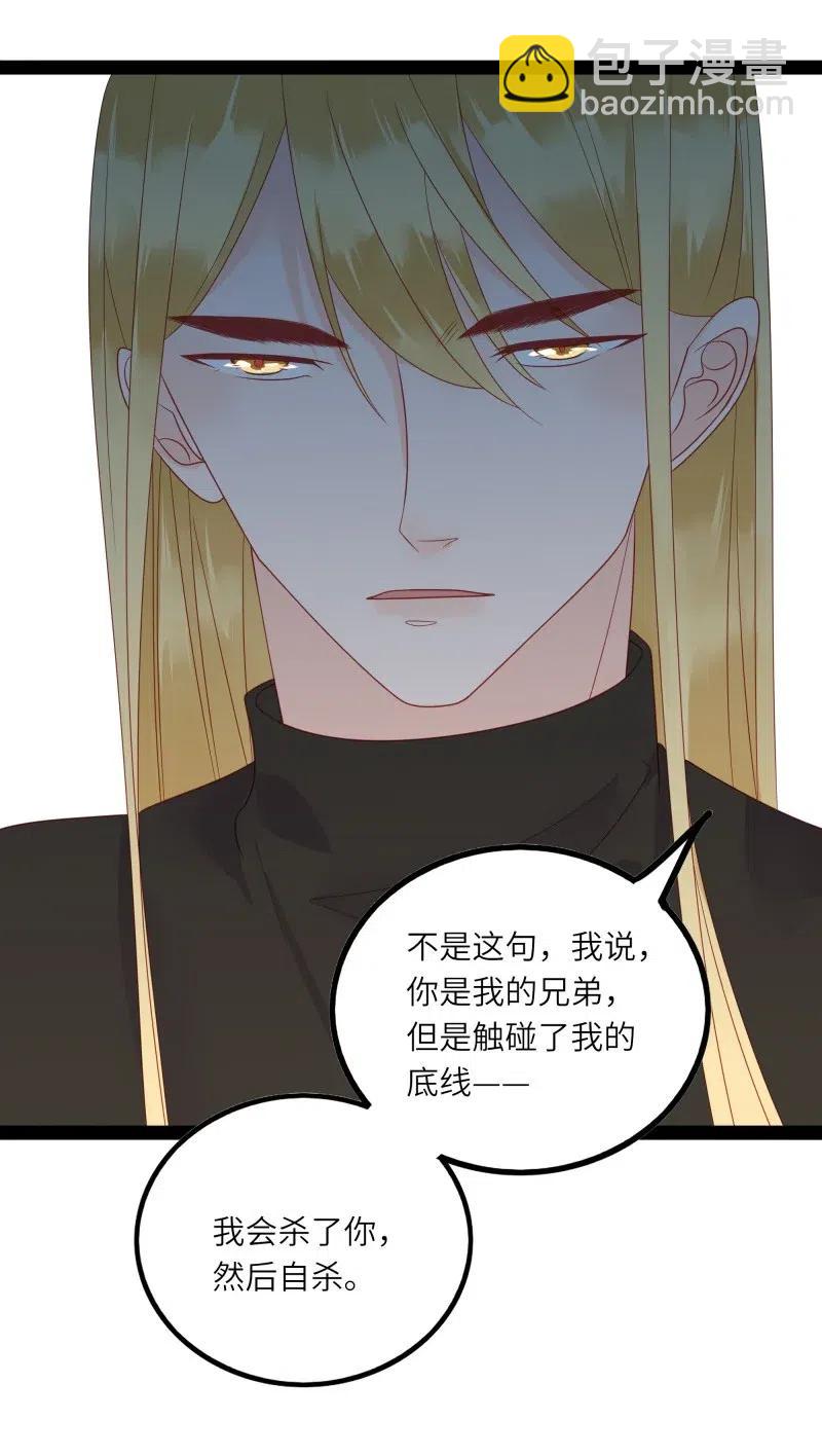 232 心意19