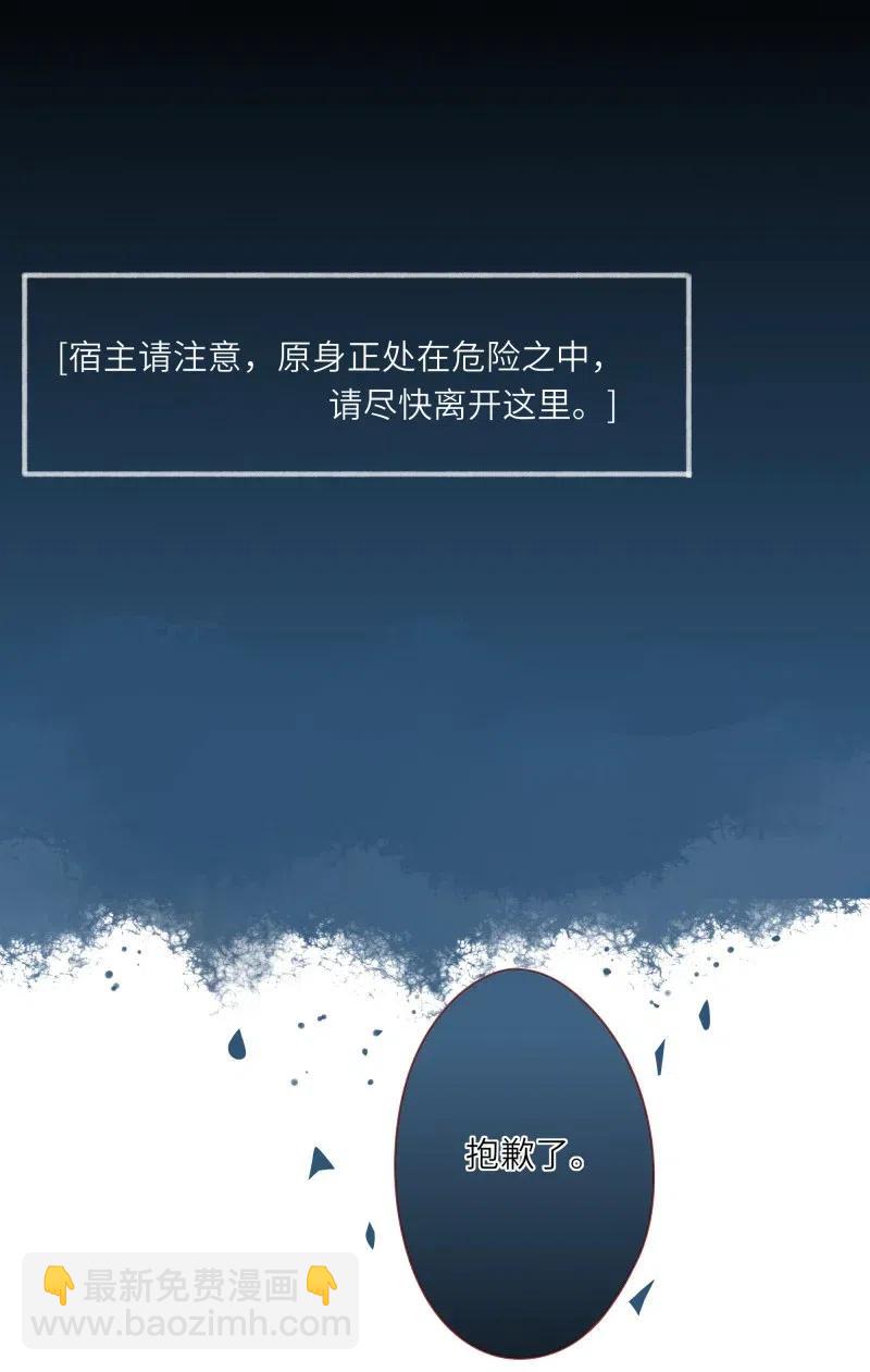 232 心意2