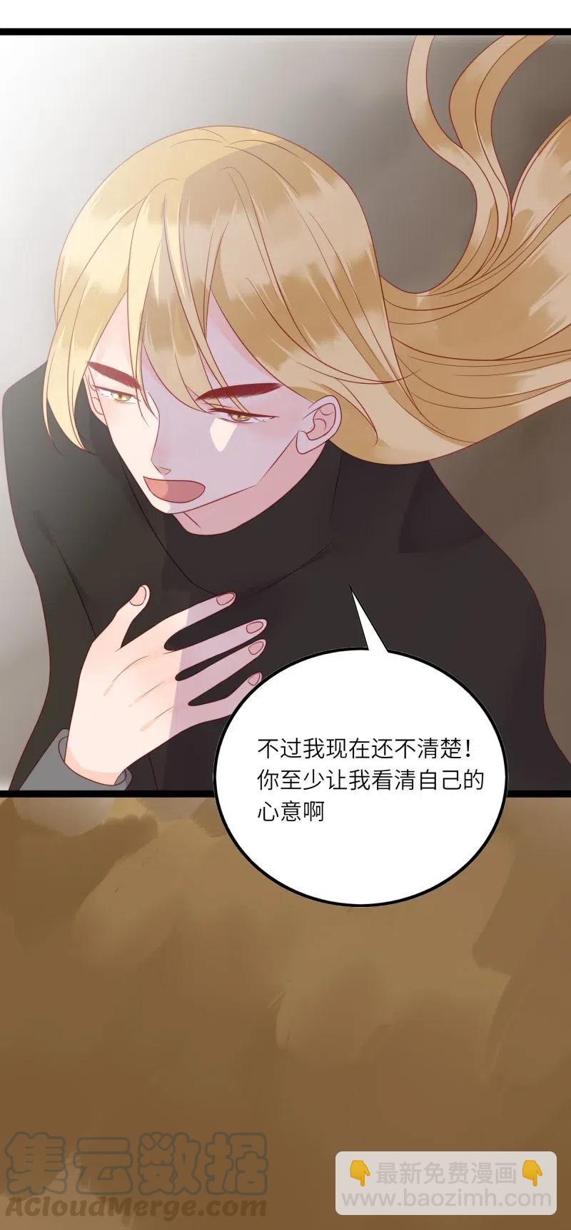 232 心意24