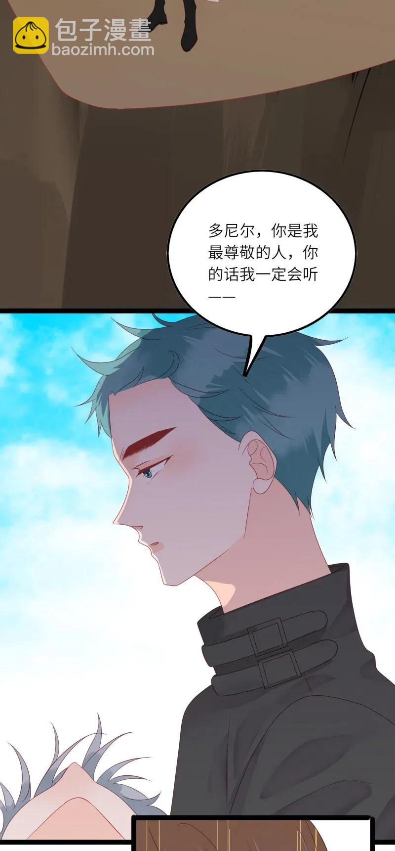232 心意26
