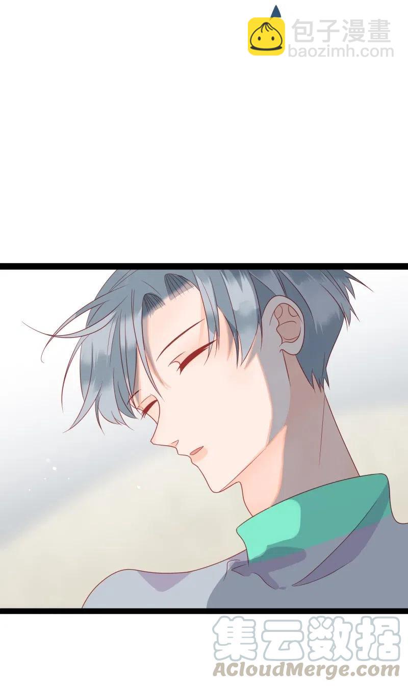 232 心意3