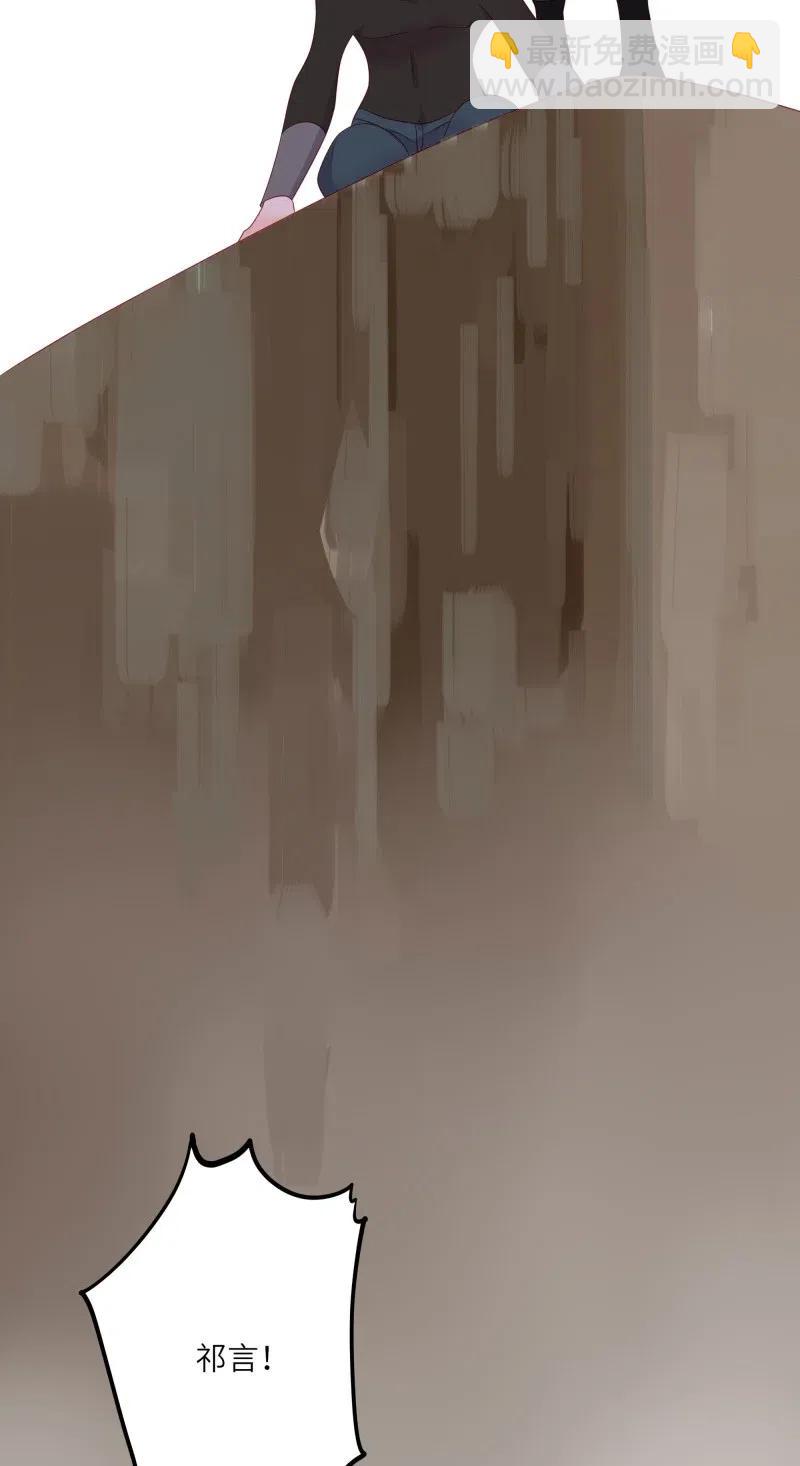 232 心意31