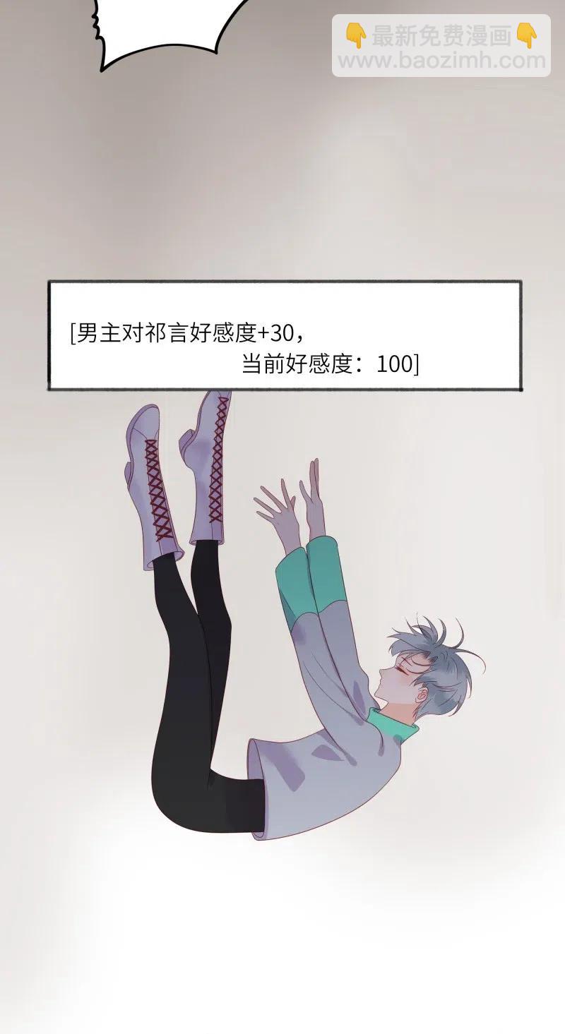 232 心意32