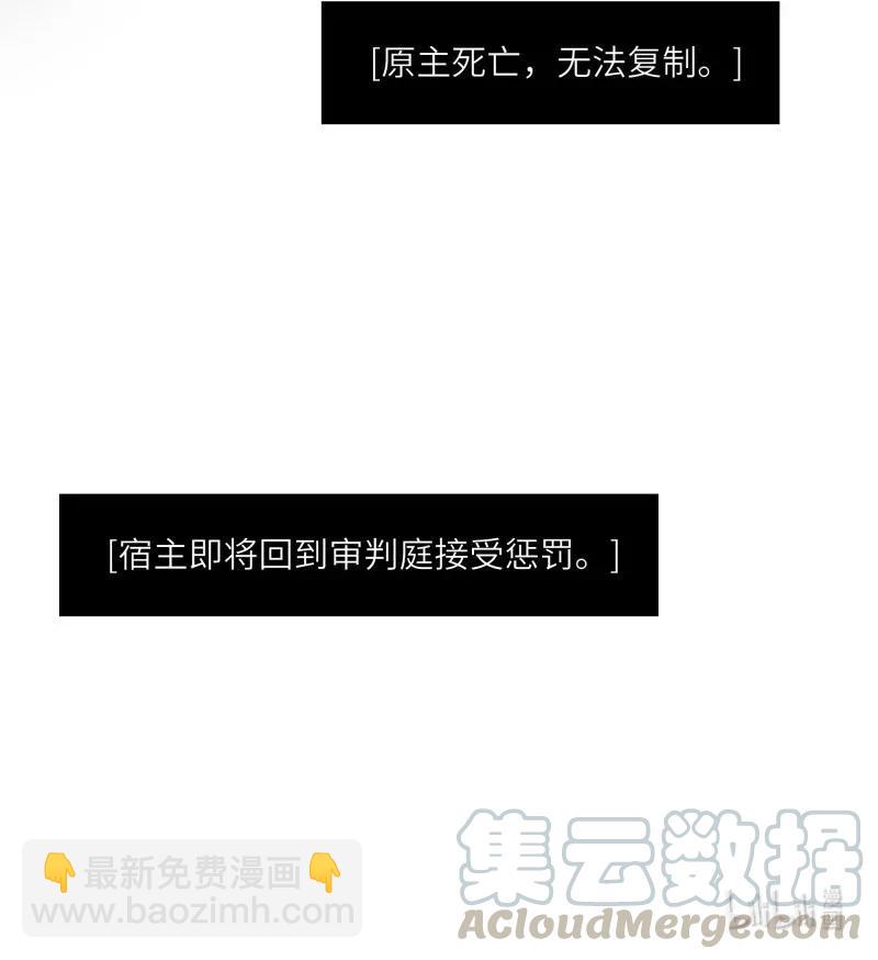 232 心意33