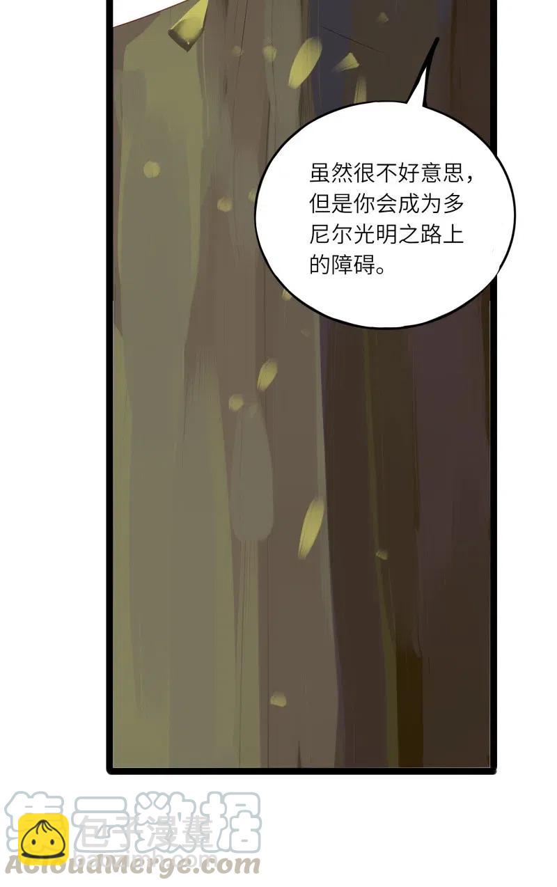232 心意6