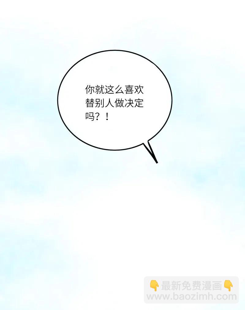 232 心意7