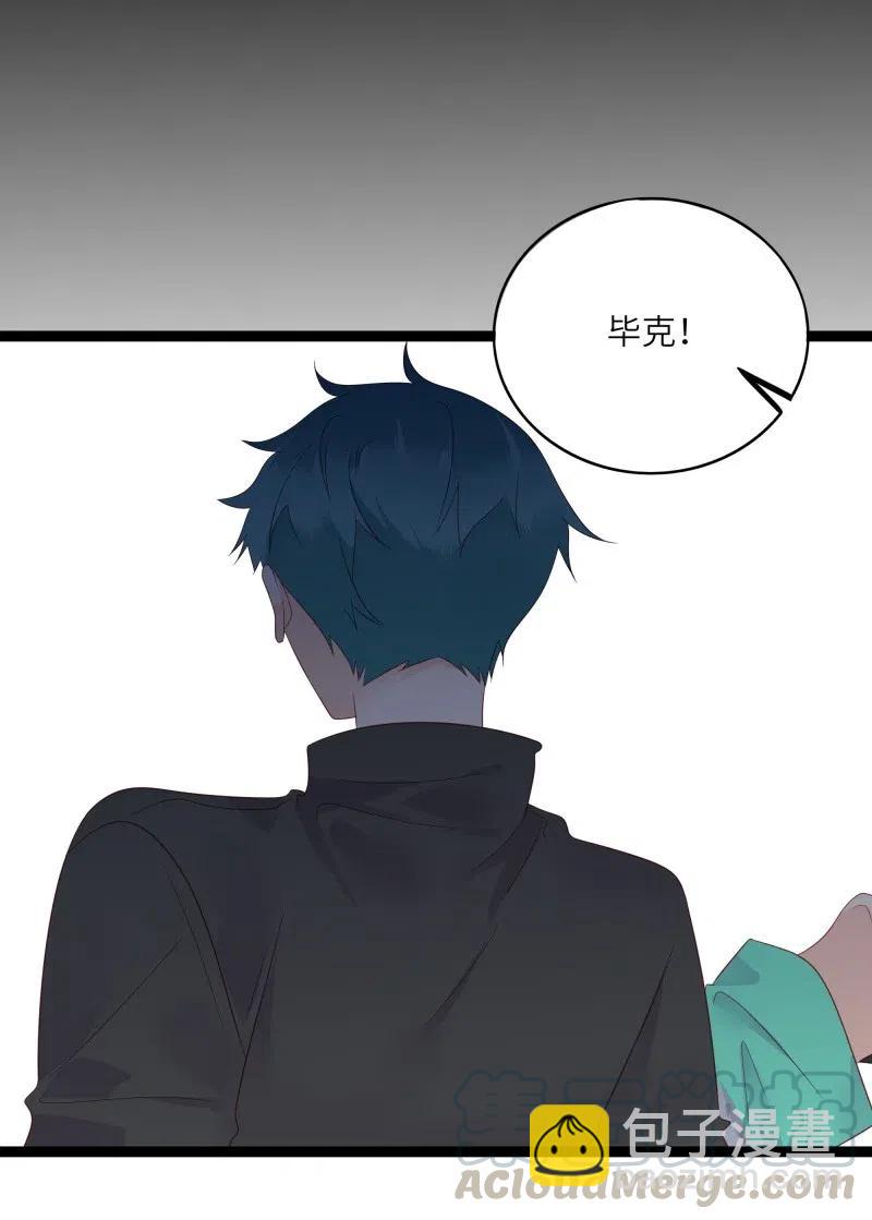 232 心意9