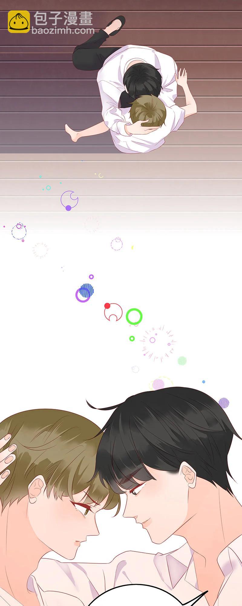 263 不会有下次了21