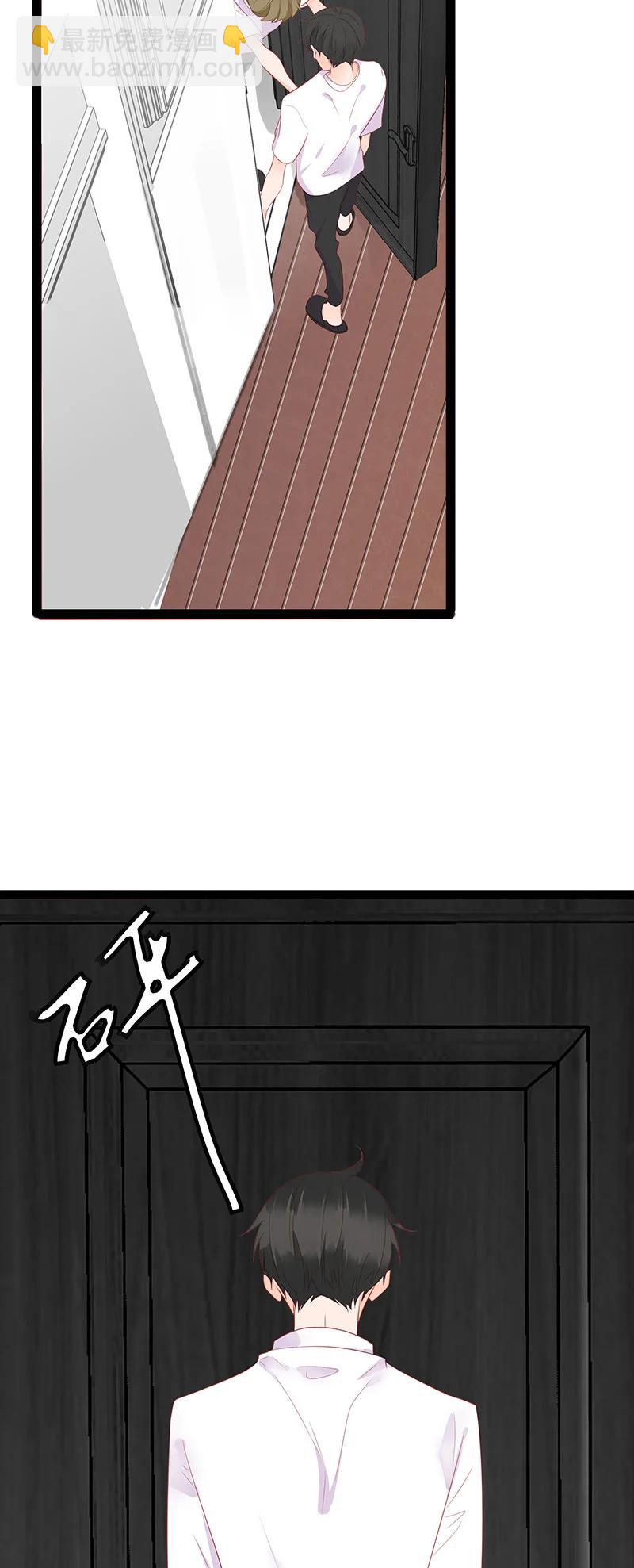 263 不会有下次了23