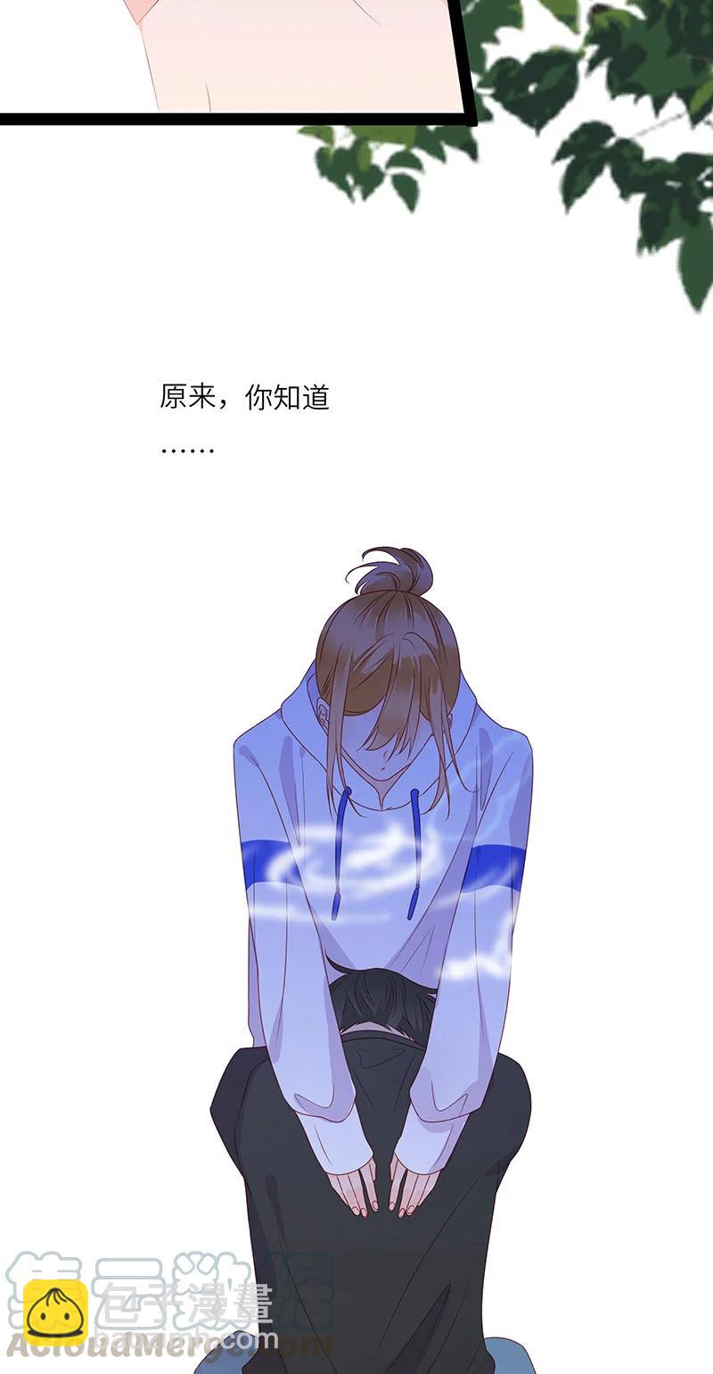 269 贴你一辈子10