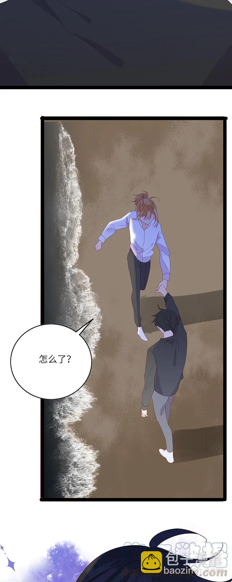 269 贴你一辈子20