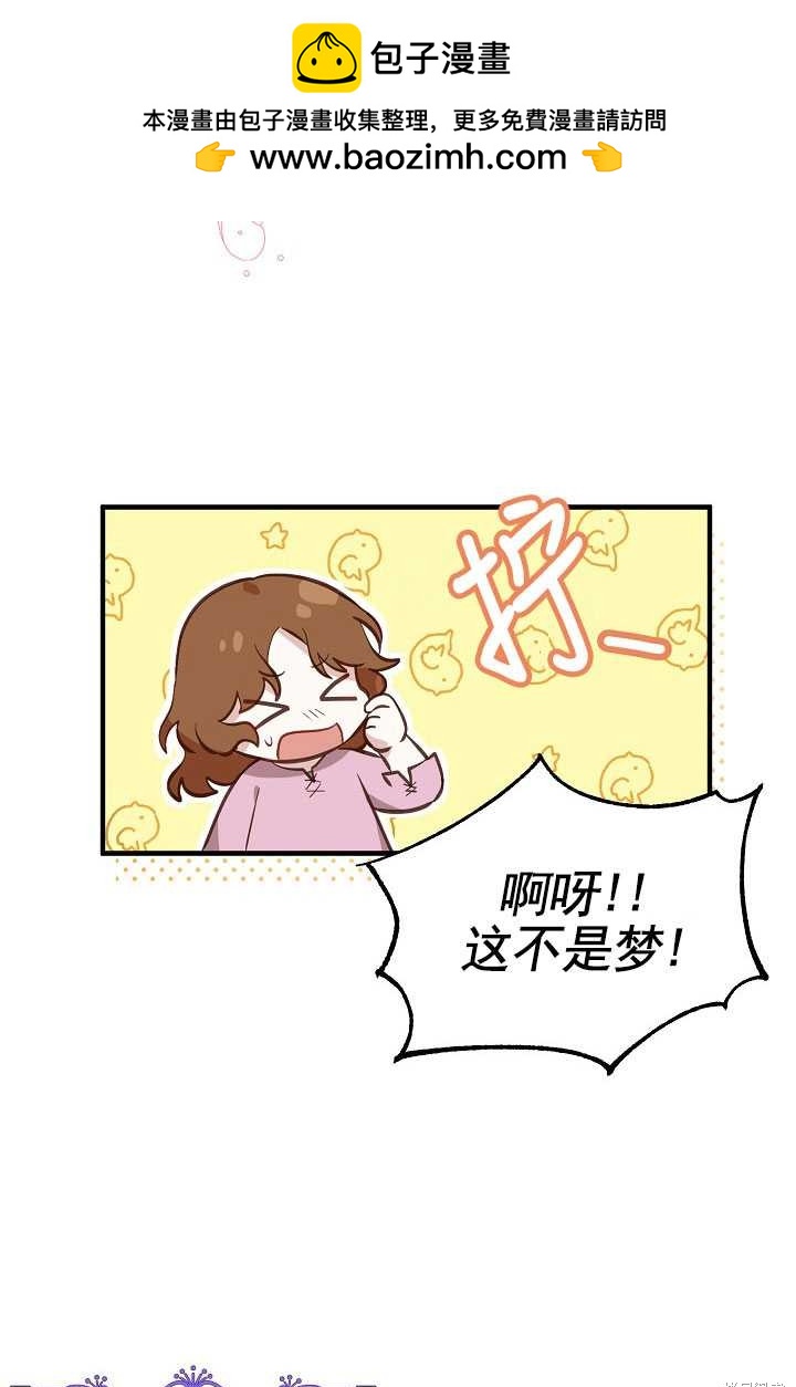 第2话1