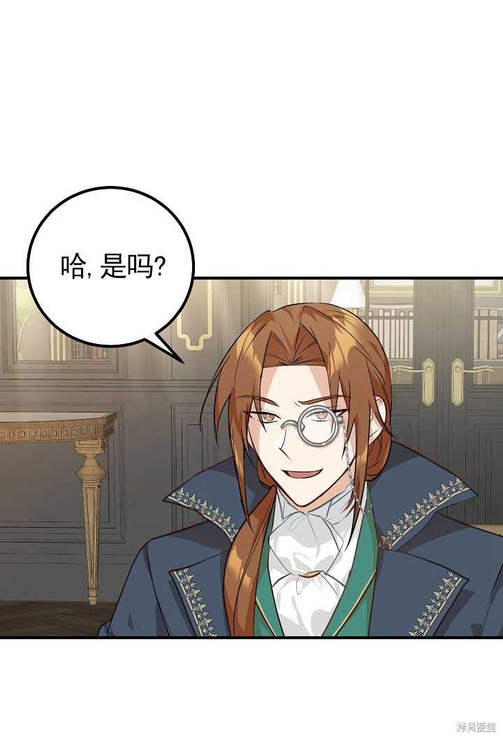 第3话0
