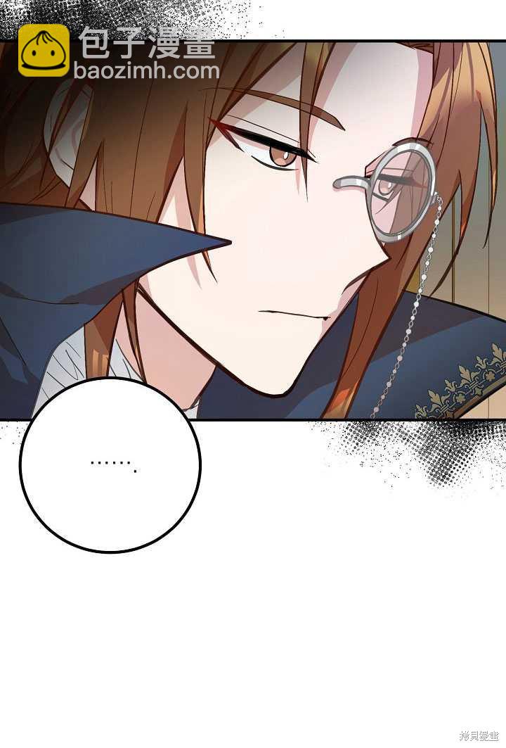 第3话27