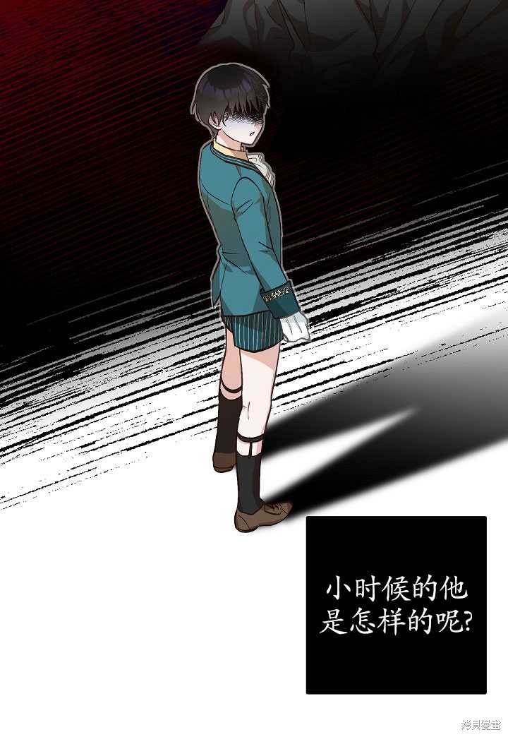 第3话55