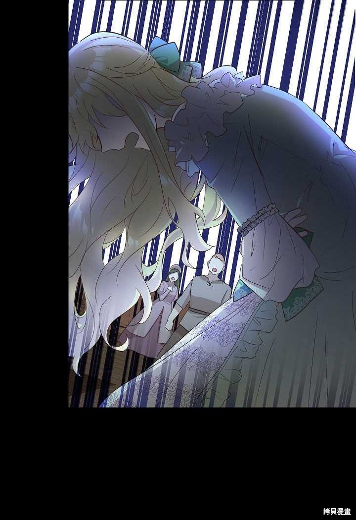 第6话15