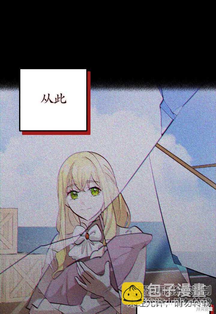 第6话21