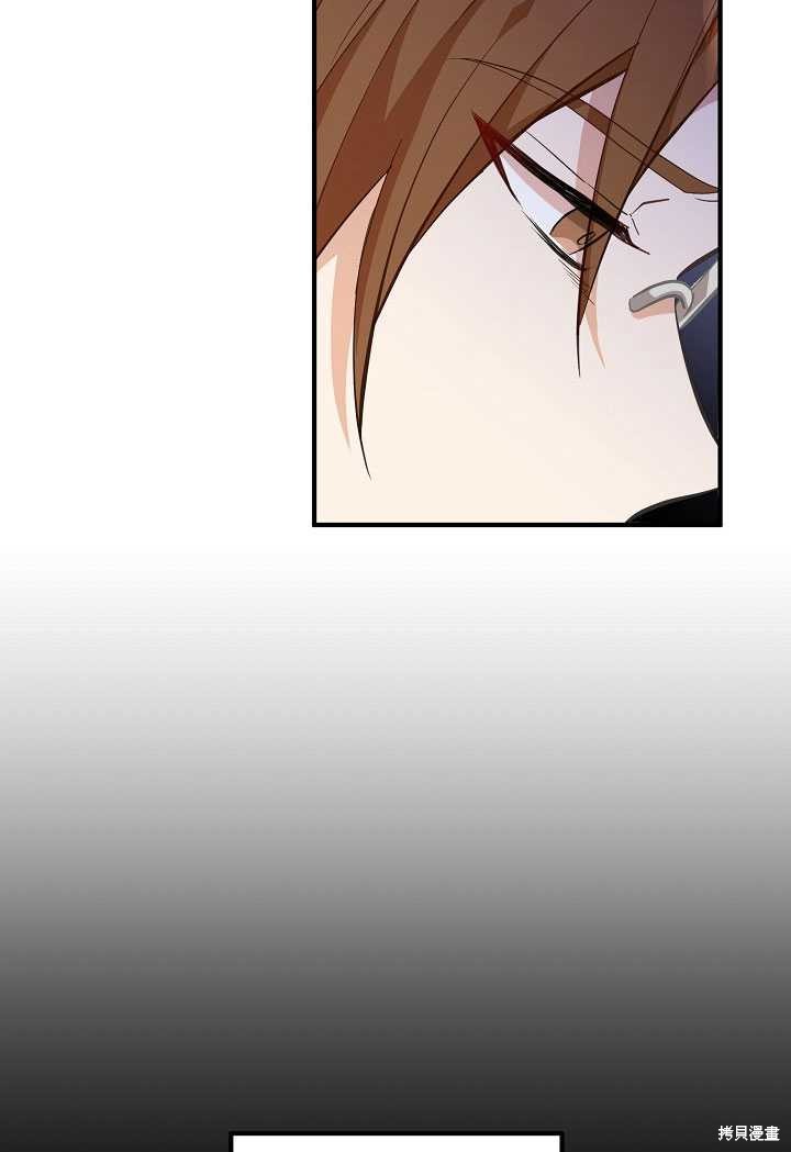 第6话6