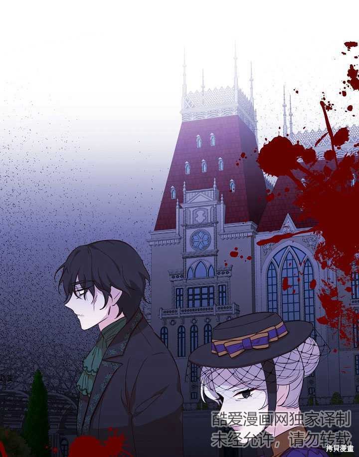 第6话62