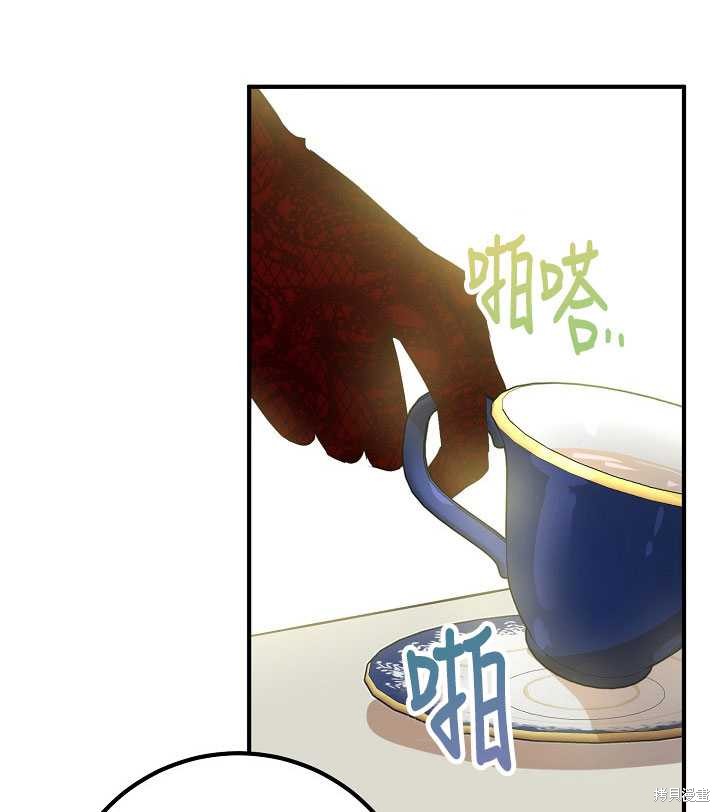 第6话70