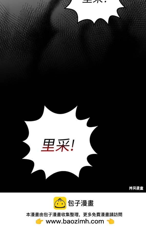 第10话103
