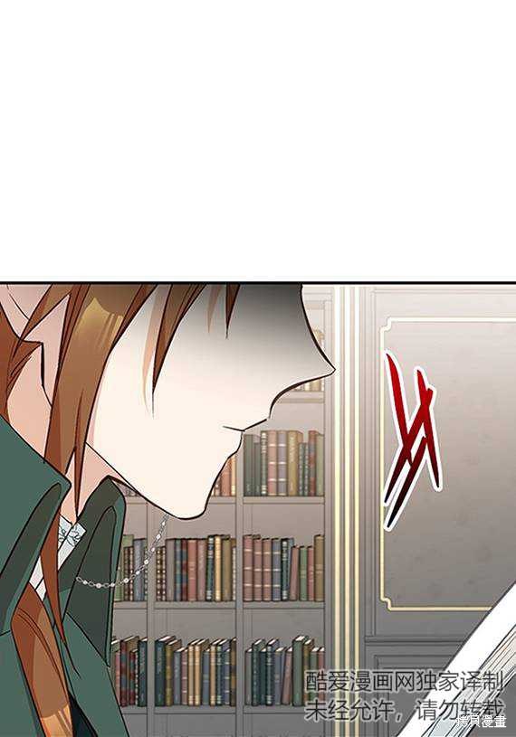 第10话11